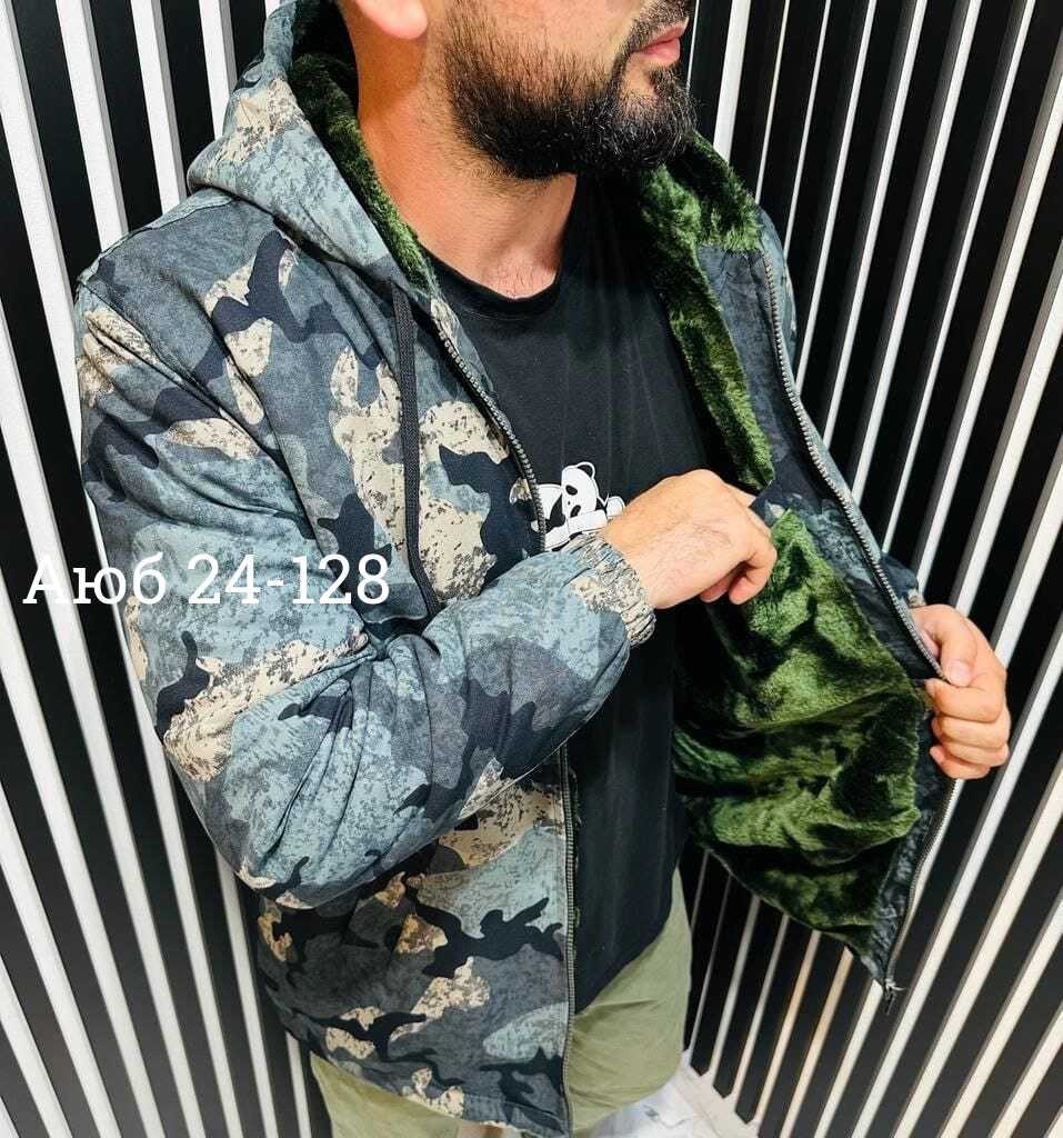 камуфляжная куртка,камуфляжная куртка мужская легкая,куртка,куртка камуфляжная мужская,военные куртки