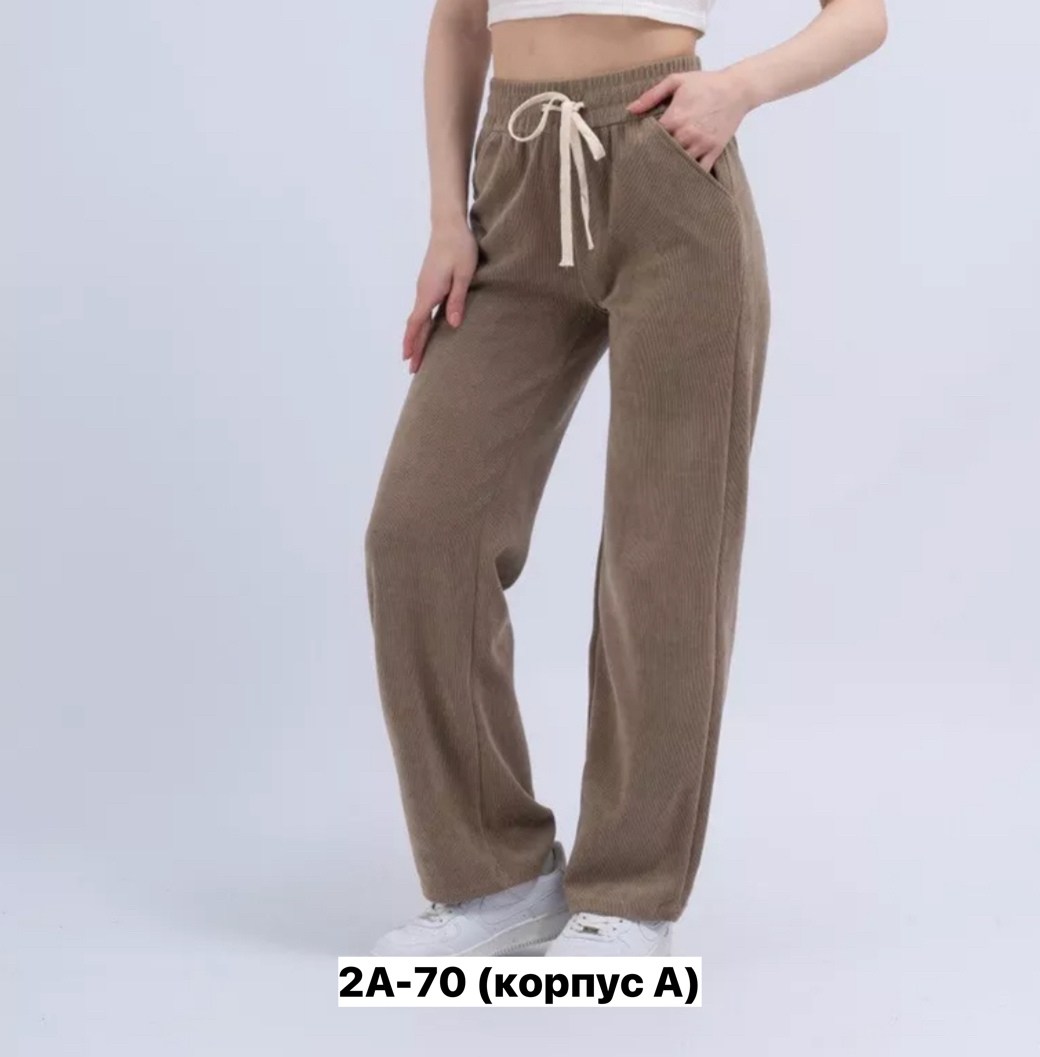 женский брюки,брюки хлопок,брюки широкие,брюки на кулиске,брюки вельветовые палаццо женские