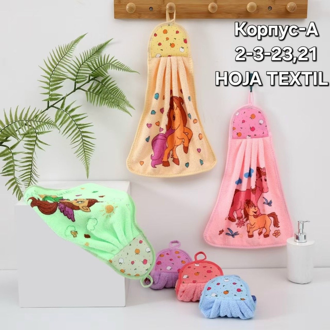 кухонные полотенце груша,кухонные полотенца из микрофибры набор,кухонное полотенце из микрофибры,набор кухонных мягких полотенец из микрофибры 12,набор кухонные полотенец