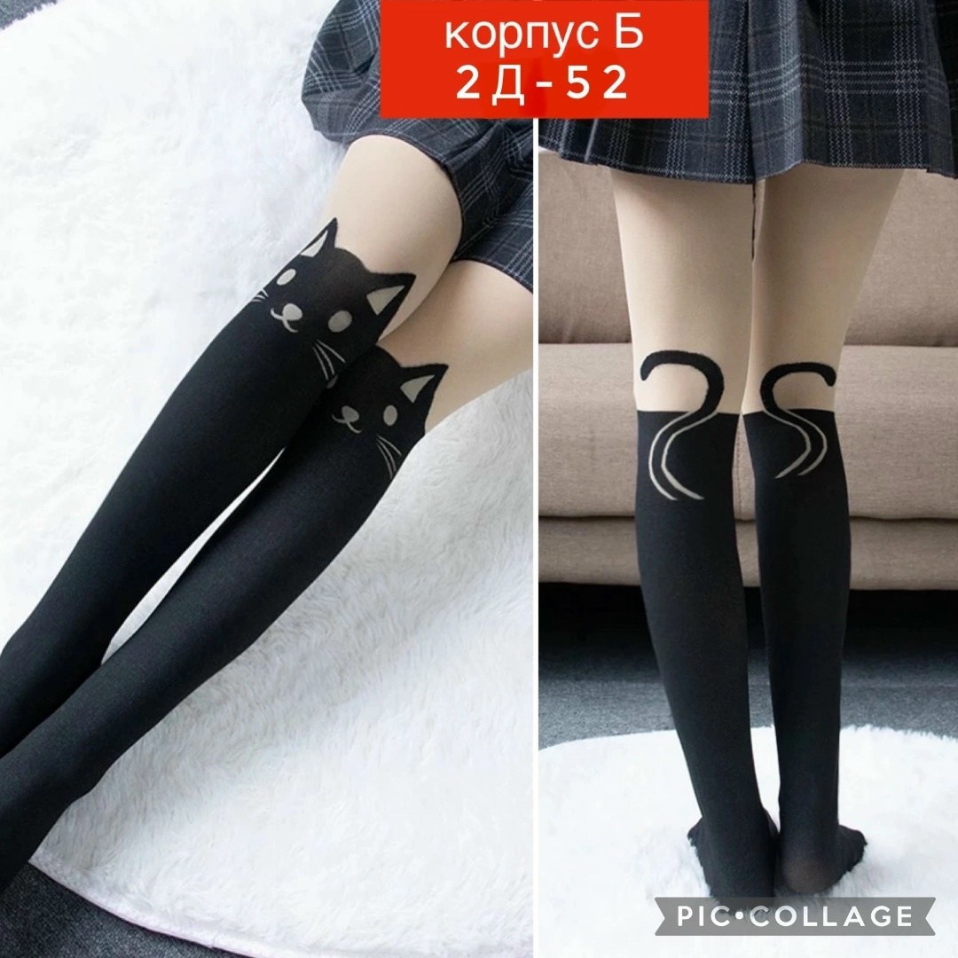 милые колготки,колготки хелло китти,модные колготки для девочек,детские чулки для девочек,колготки для маленьких девочек