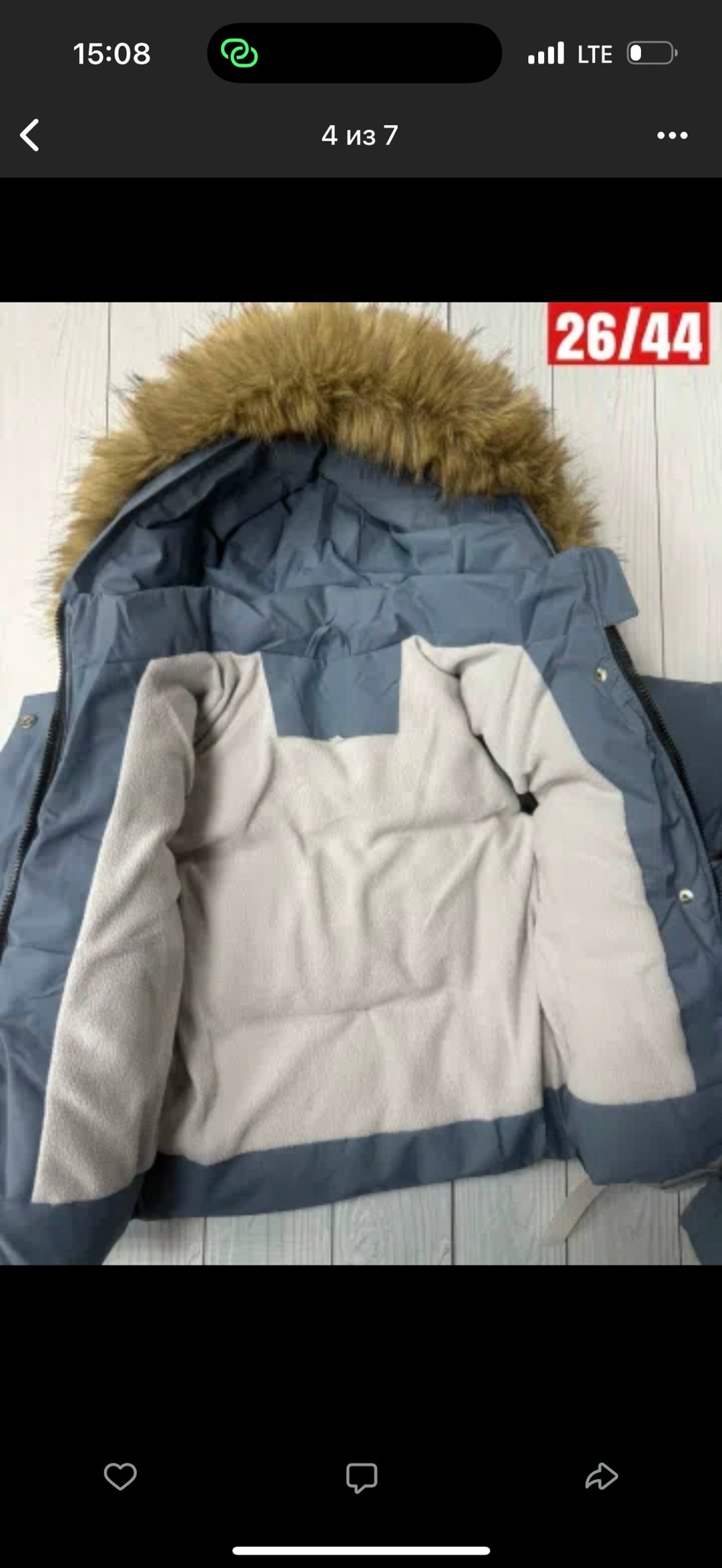 зимний костюм для девочки,детский зимний костюм,зимние костюмы,зимний комбинезон для девочек,детский зимний комбинезон