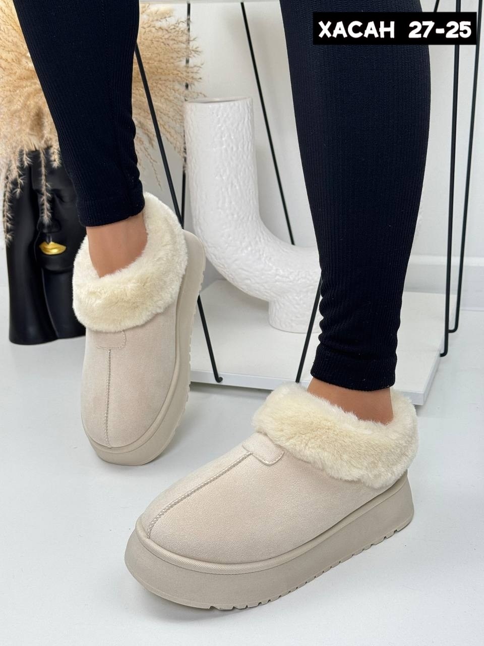 ,женские угги, женская зимняя,женские угги зимние,женская