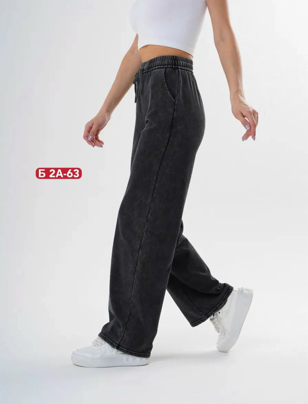 джинсы брюки,джинсы женские,джинсы штаны,брюки джинс,джинсы широкие