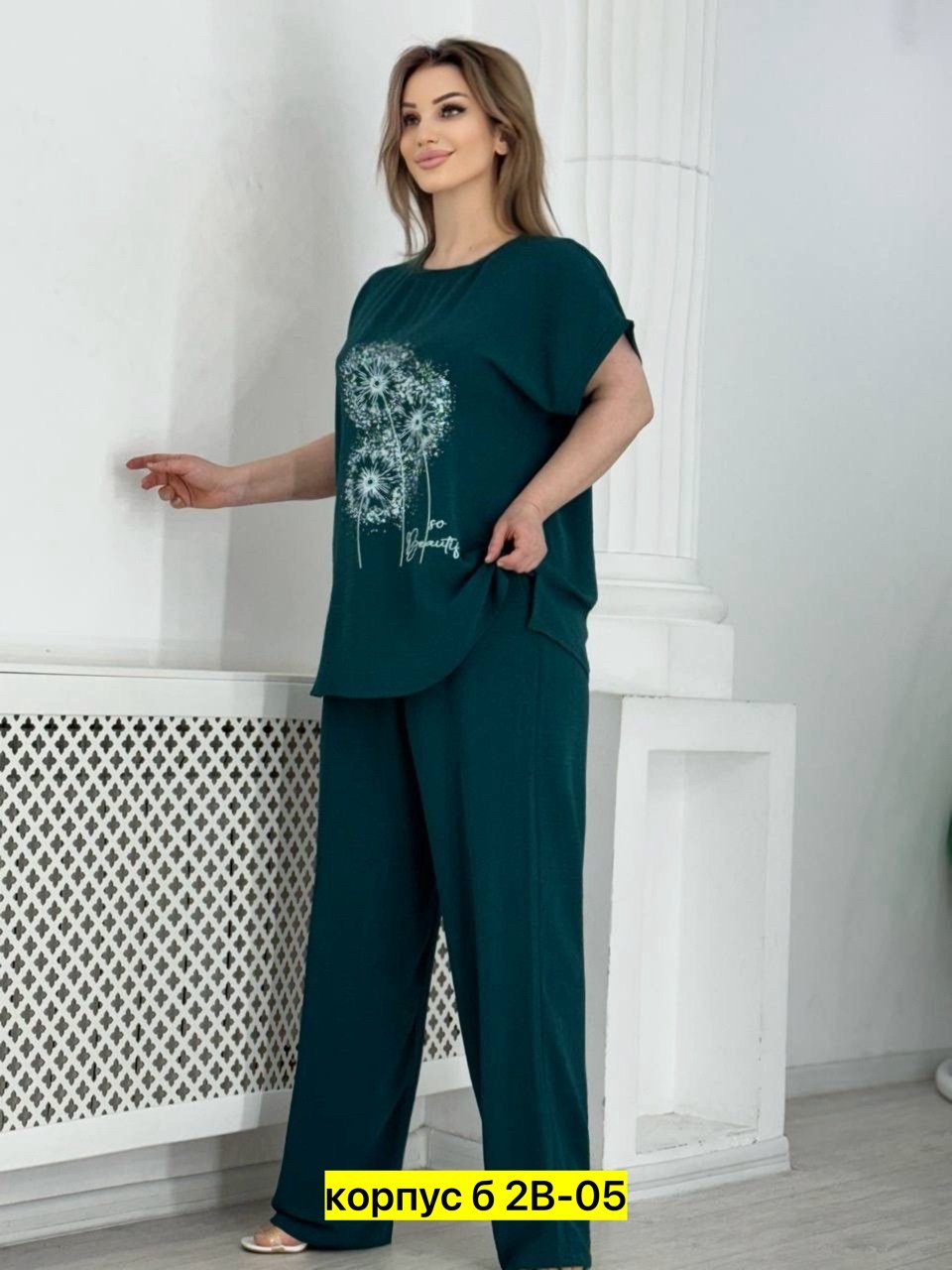 женские костюмы больших размеров,костюм брючный большие размеры,женский костюм двойка,женские костюмы,женские костюмы брючные