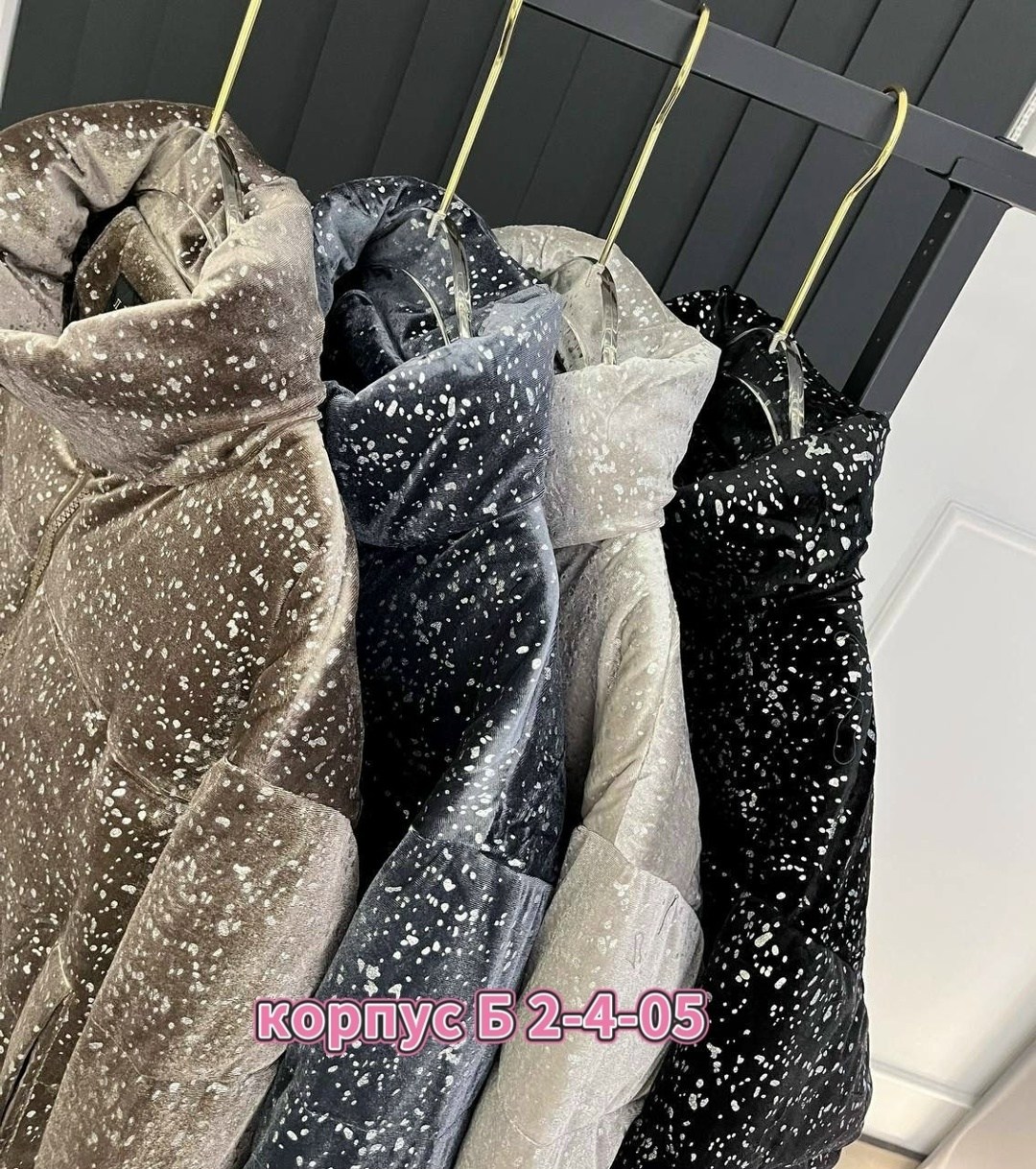 женская куртка,куртка,повседневная куртка,теплая куртка,пуховая куртка