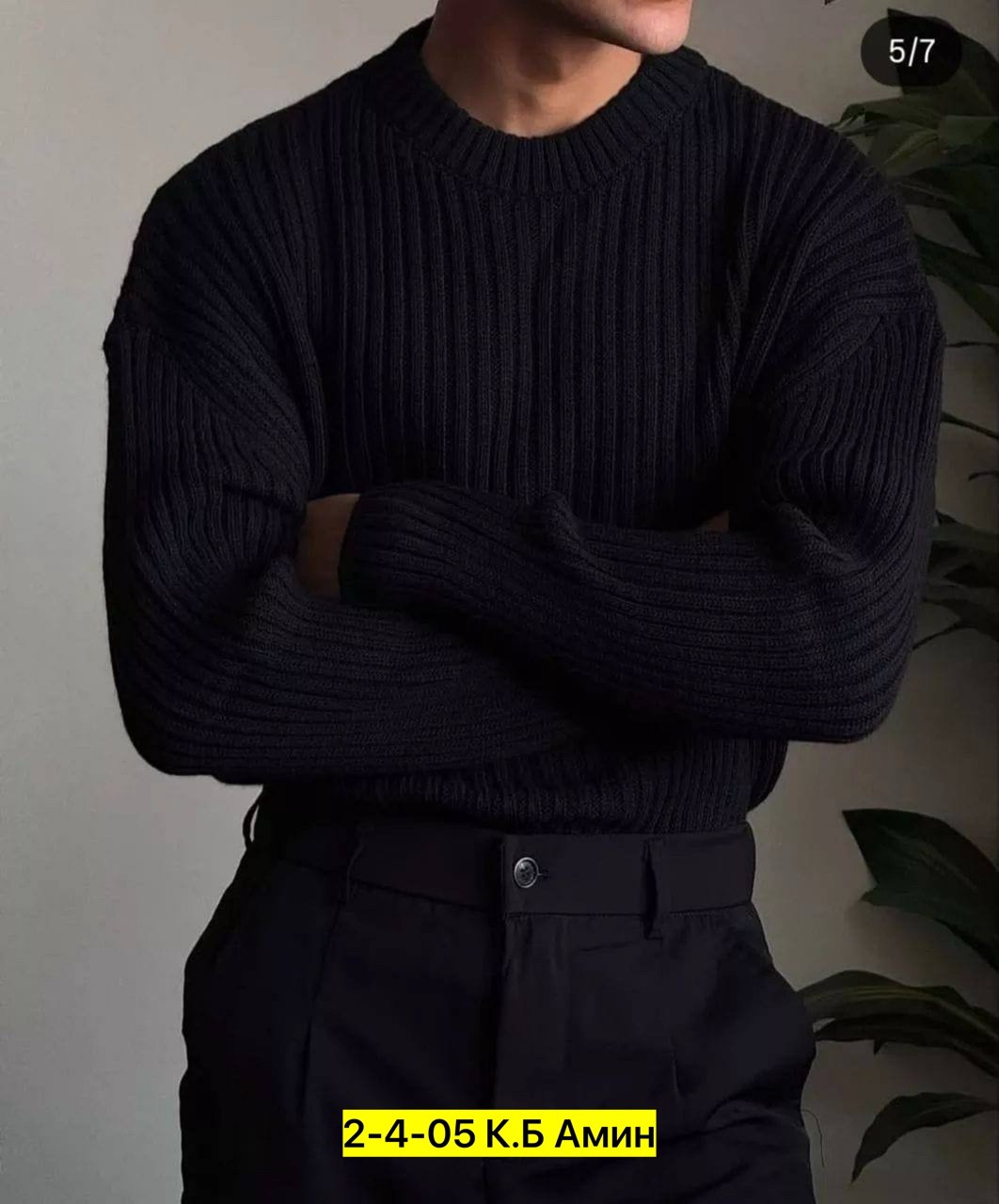 стильная кофта,свитер для мужчин,мужские вязаные свитера,свитер пуловер,стильный свитер