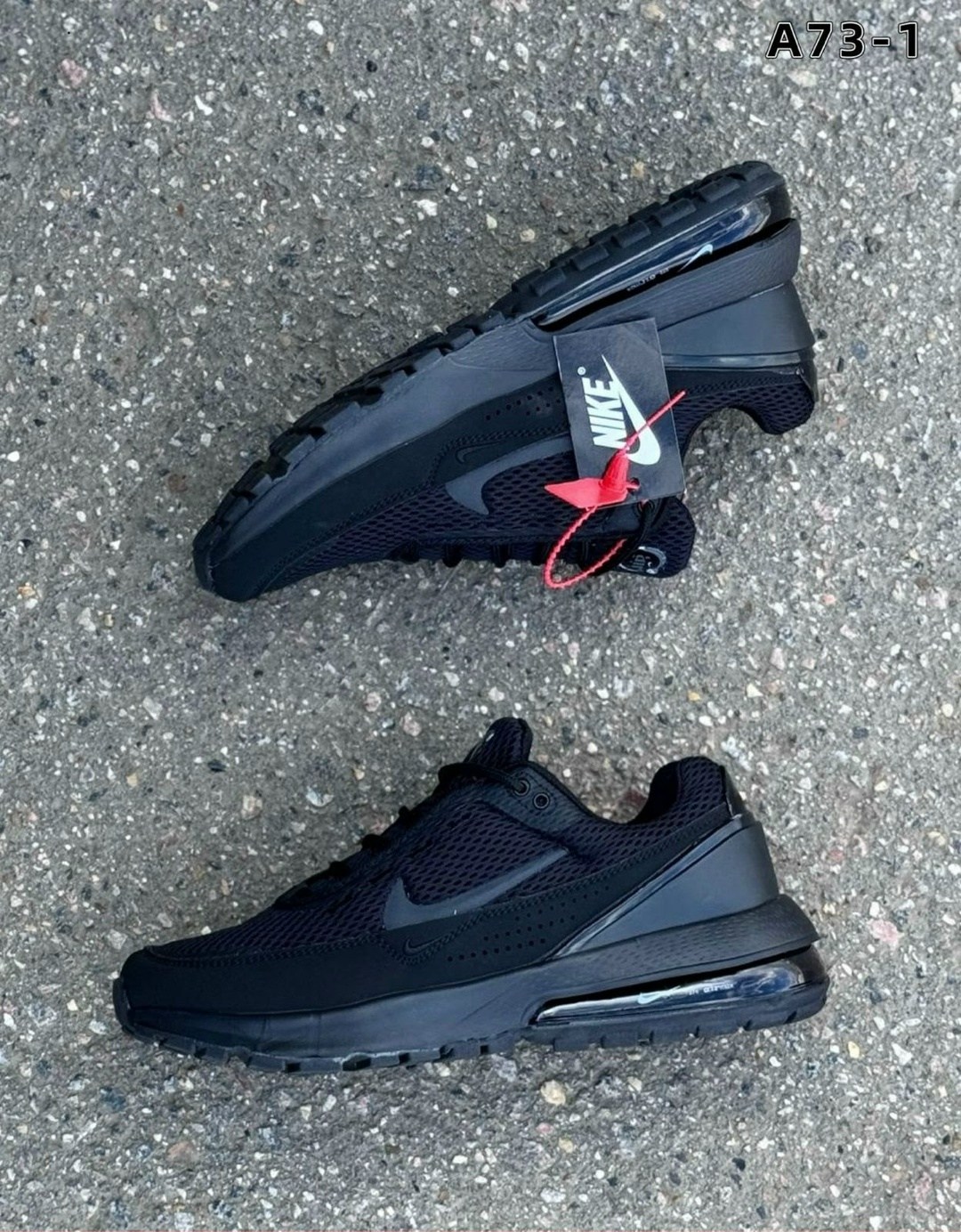 кроссовки,мужские кроссовки nike air max,кроссовки nike air max pulse,кроссовка мужской,мужские кроссовки