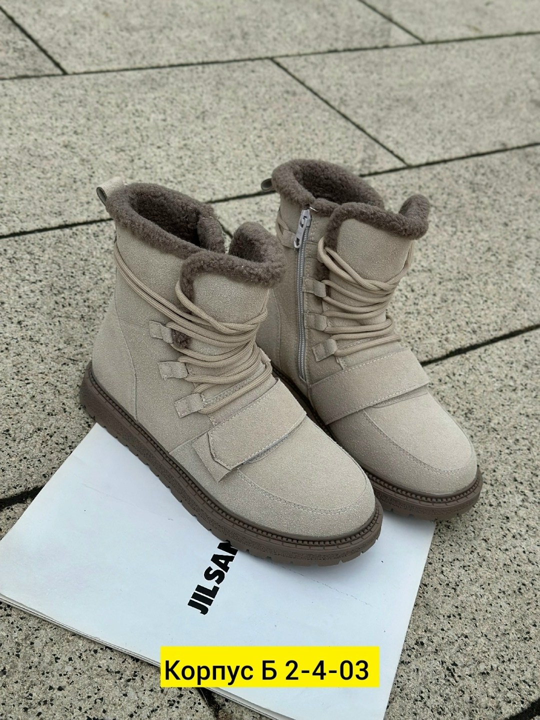 ,женские угги,зимние угги,женская , женская зимняя