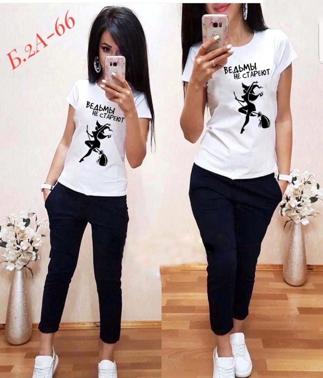 женские спортивные костюмы,женский костюм двойка,спортивные костюмы,костюм женские спортивные костюмы,женские костюмы