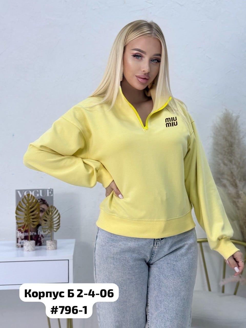 толстовки кофта,свитшот женская,женская кофта,толстовки свитшот,трикотажная кофта