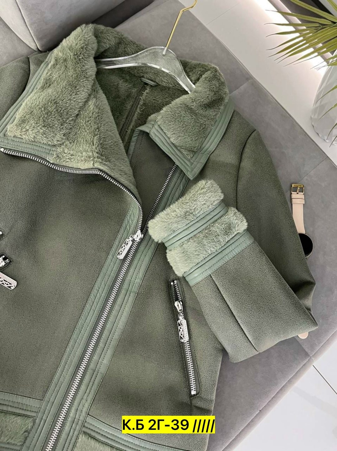 дубленка женская,куртка женская,стильная дубленка,демисезонная куртка женская,короткая дубленка