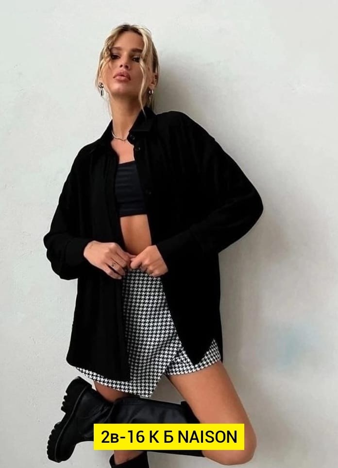 рубашка свободного кроя,женская рубашка,рубашка бежевая,блузка стильная,рубашка женская бежевая