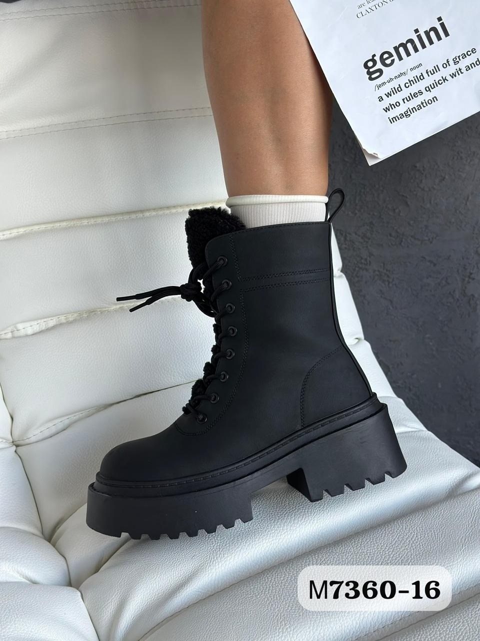 ,ботинки женские,замшевые ботинки,ботинки зимние женские,ботинки женские натуральная замша