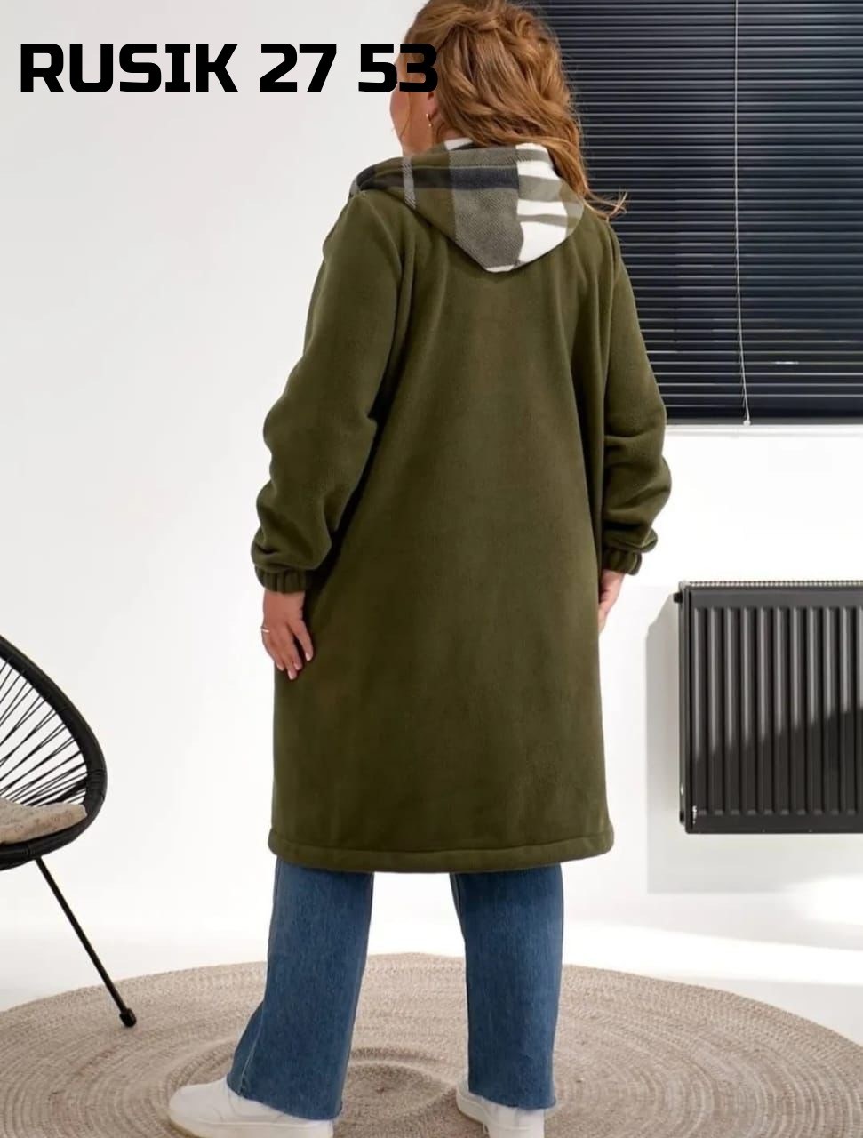 кардиган женский,кардиган,кардиган jurimex,кардиган пальто,кардиган женские в клетку