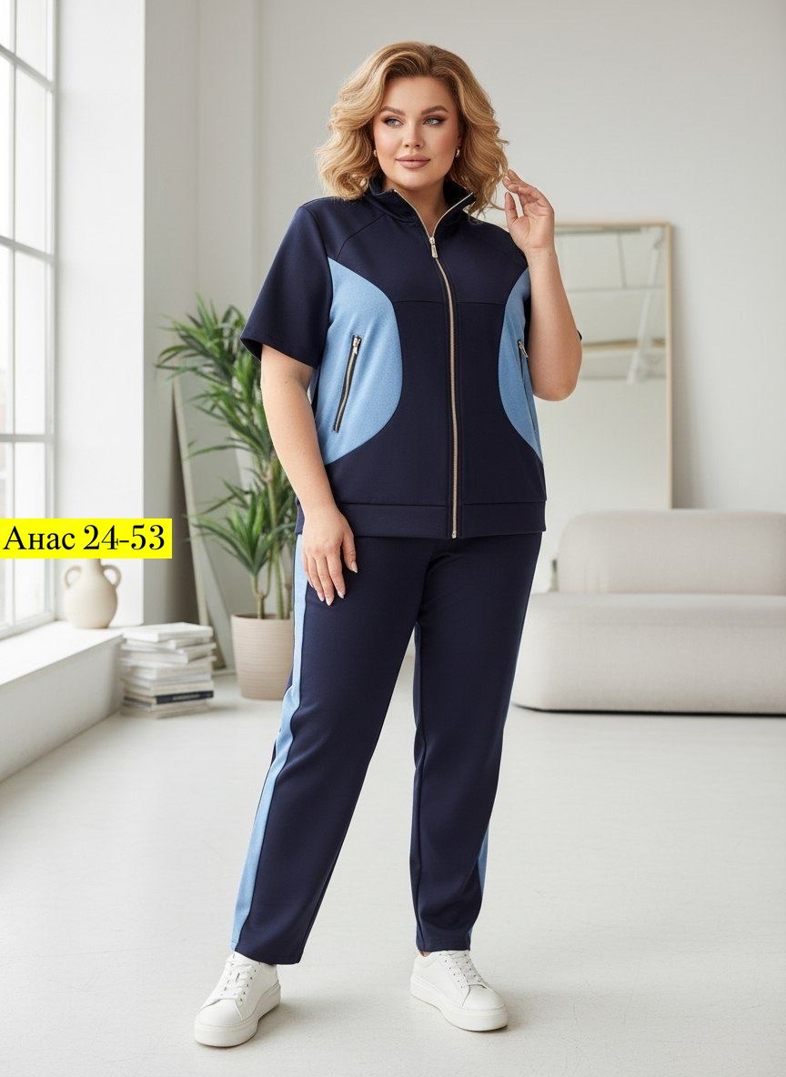 женские спортивные костюмы больших размеров,костюмы брючные,костюмы спортивные женские,спортивные костюм,женские костюмы больших размеров