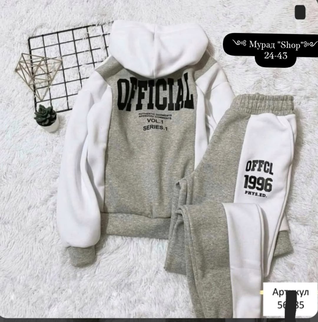 спортивные костюмы женские,cпортивный костюм женский на флисе,филип плейн спортивные костюмы женские,костюм двойка женский на флисе,женский костюм на флисе