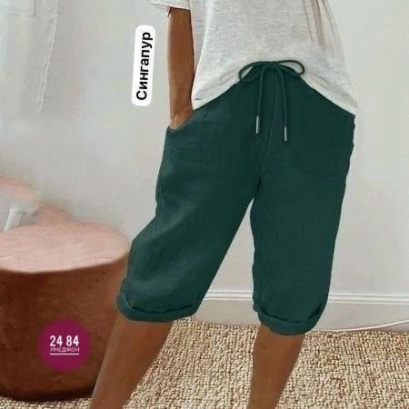 шорты женские,шорты женские летние,шорты бриджи,шорты женские летние повседневные,повседневные шорты