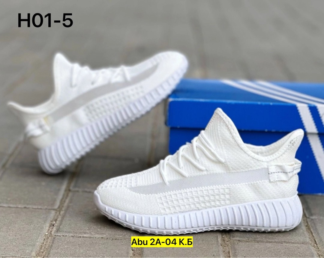 кроссовки изики женские настоящие,кроссовки adidas yeezy,кроссовки,кроссовки adidas yeezy boost 350,кроссовки иззи