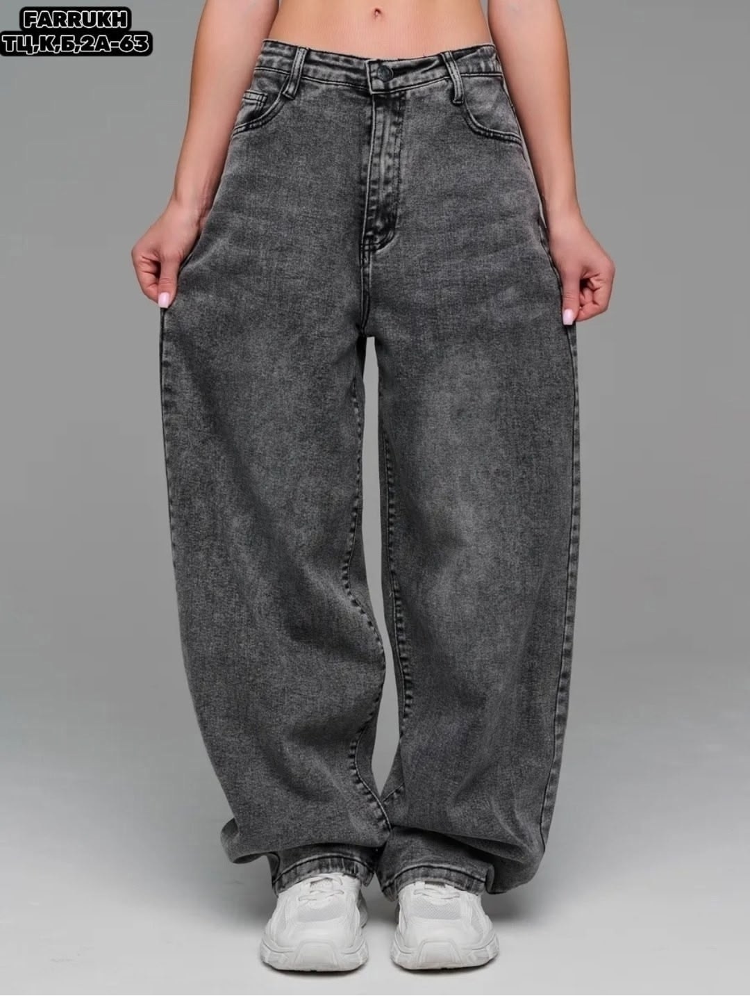 джинсы широкие,женские джинсы,модные джинсы,джинсы брюки,джинсы штаны