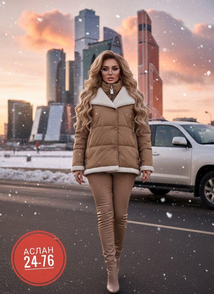 куртка женская,куртка демисезонная,женская зимняя куртка,куртка модная,куртка женская бежевая