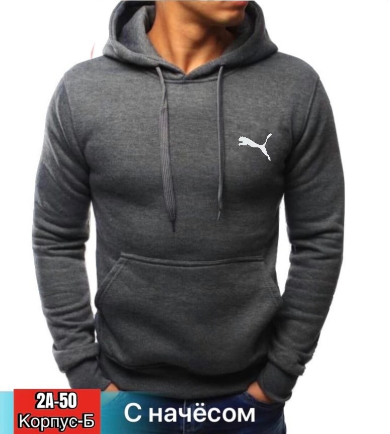 толстовки для мужчин,толстовки мужские с капюшоном,мужская кофта,толстовки мужские,кофта толстовка
