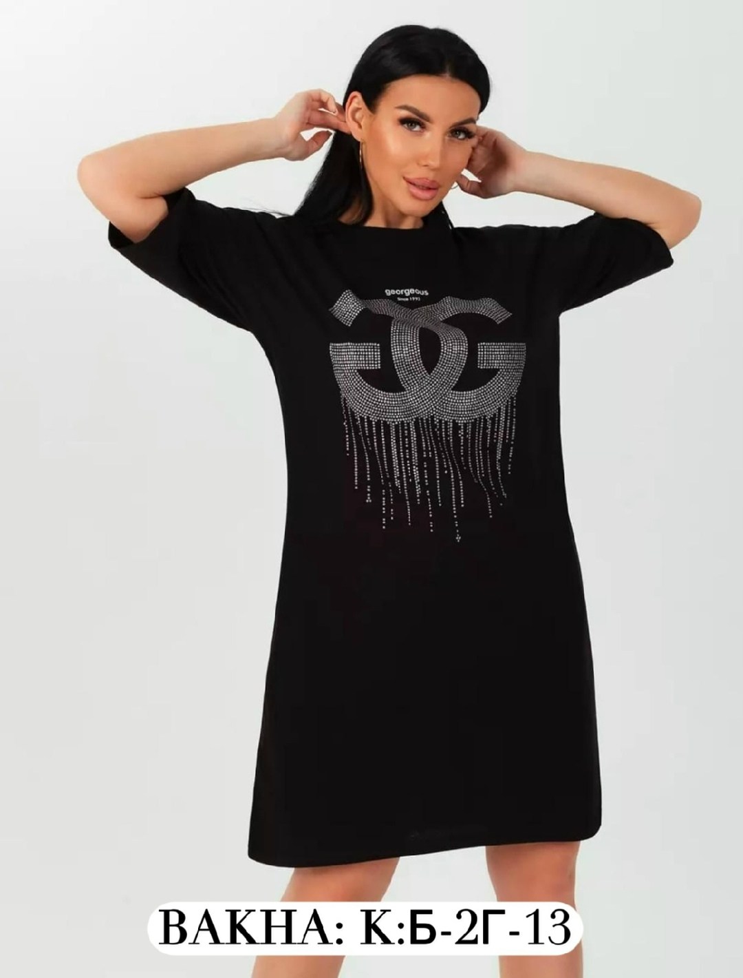 туника женская,женская футболка,туника домашняя,стильная одежда,туника домашняя удлиненная