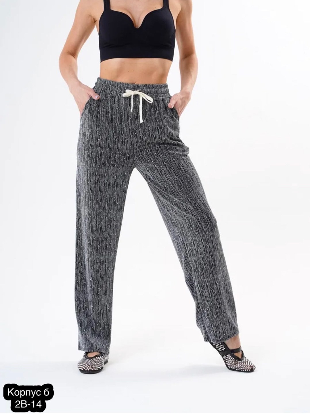 женские брюки,элегантные брюки,женские штаны,женские брюки из хлопка,широкие брюки