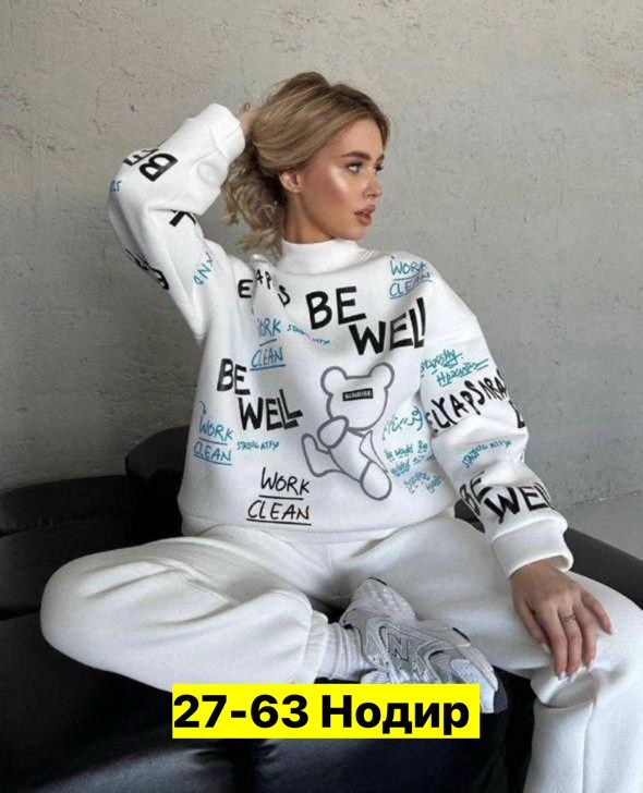 спортивные костюмы женские,cпортивный костюм женский на флисе,костюм женский на флисе,спортивные костюмы на флисе,костюм спортивный женский костюм спортивный