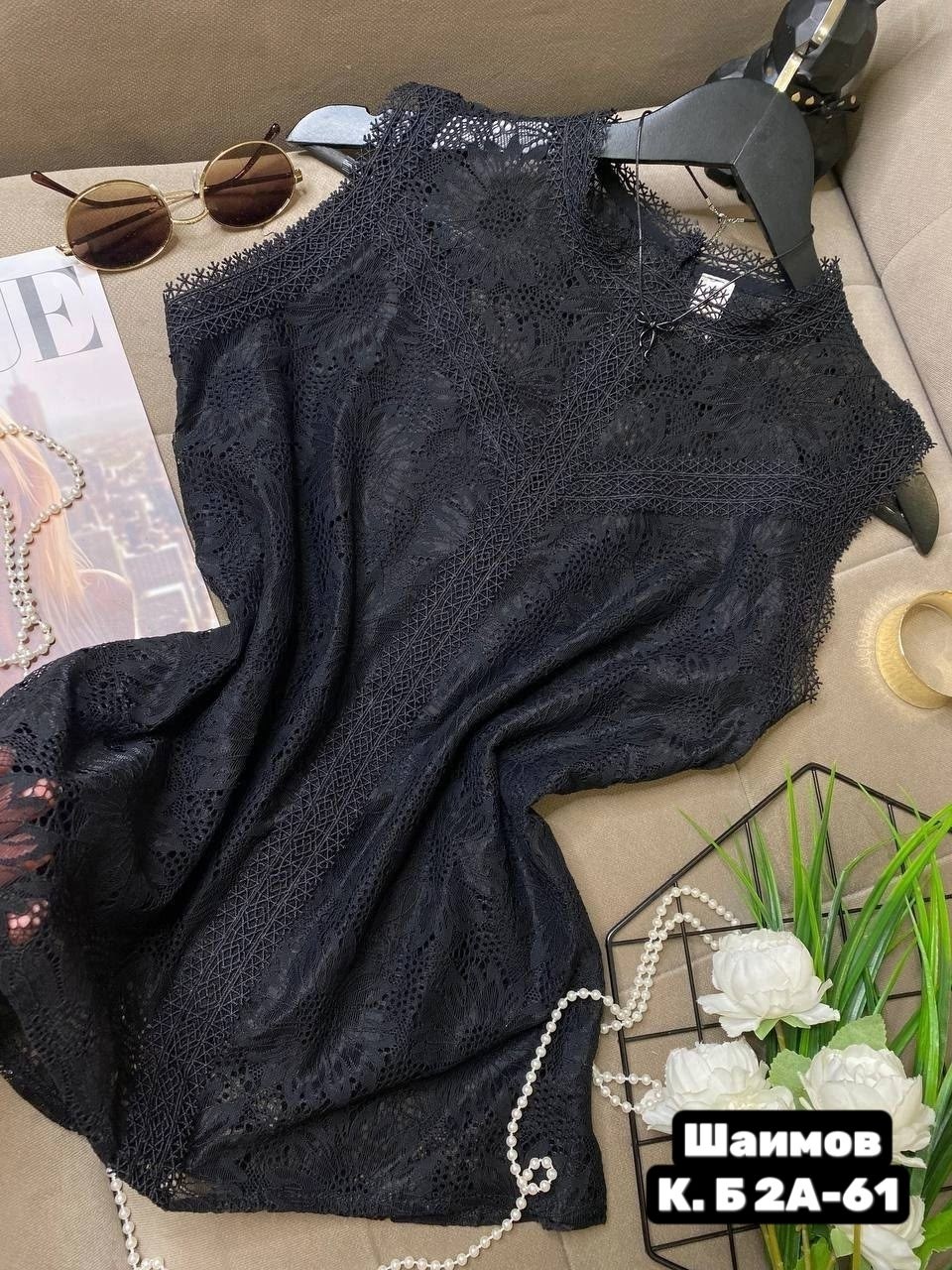 кружевная блузка,блузка с кружевами,блузка кофточка,блузка кофта,стильная блузка