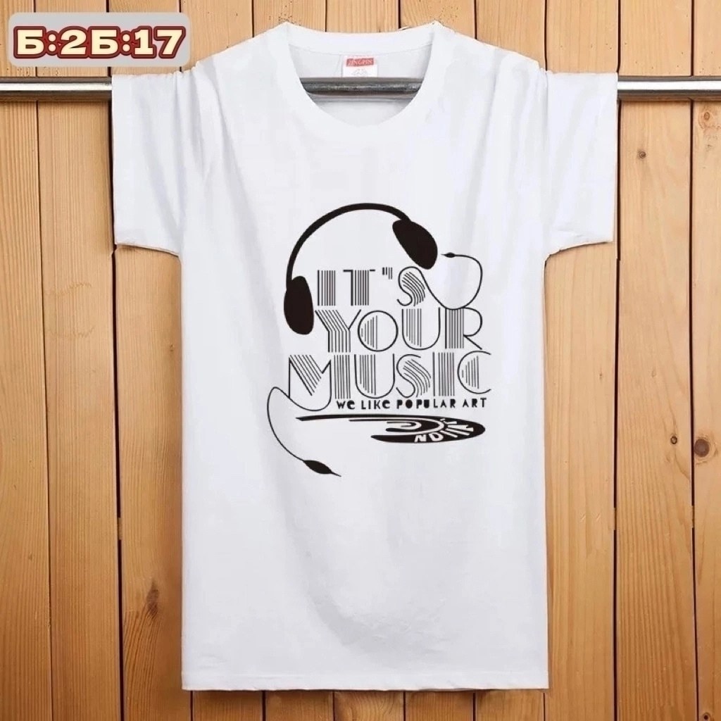 футболка бела,футболка женская,футболки и майки,футболка с принтом,футболка