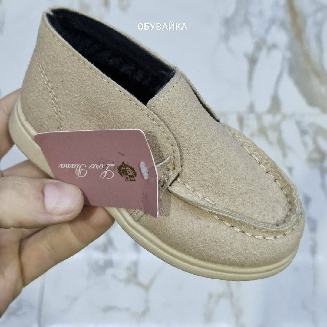 , детская,лоферы замш,детские туфли,детские ботинки