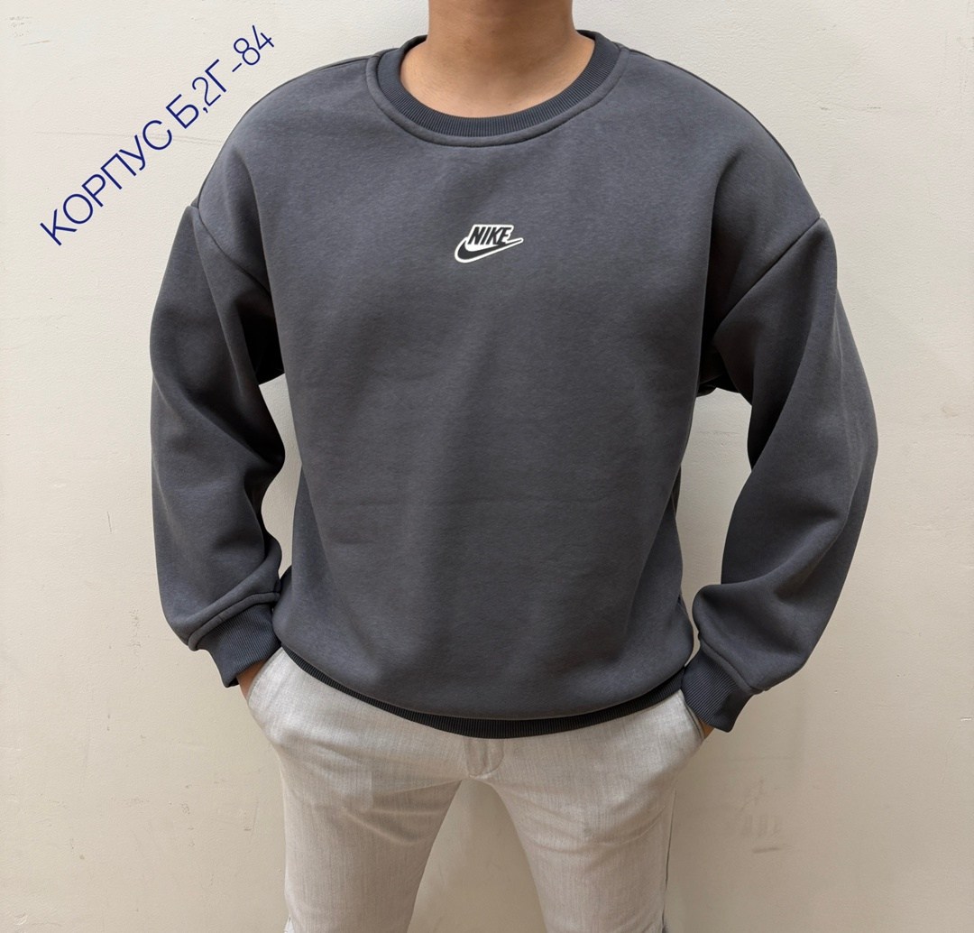 кофта мужская,толстовки кофта,свитшот мужская,свитшот мужской nike,свитшот nike