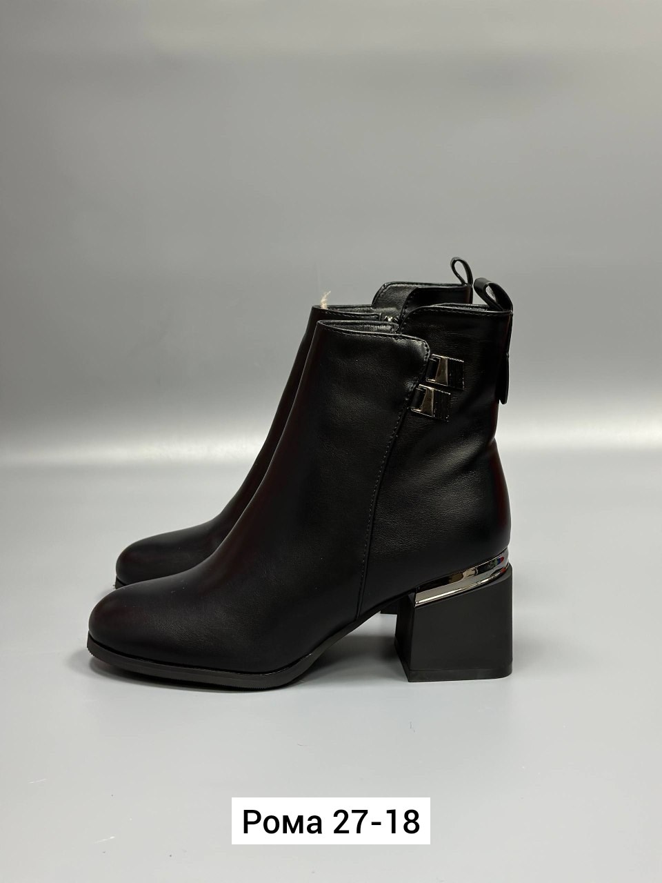 ,полусапожки на каблуке,женские ботильоны,женская ,женские ботинки