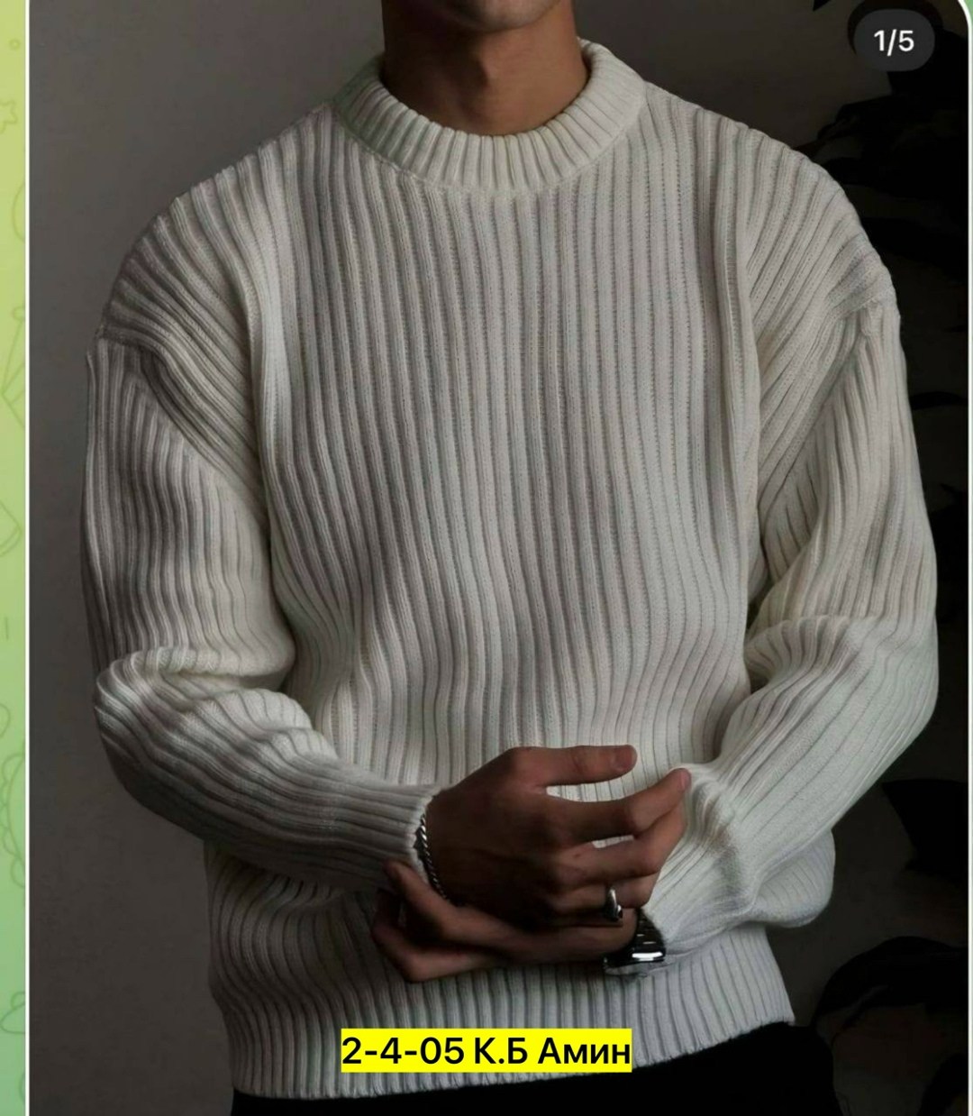 стильная кофта,свитер для мужчин,мужские вязаные свитера,свитер пуловер,стильный свитер