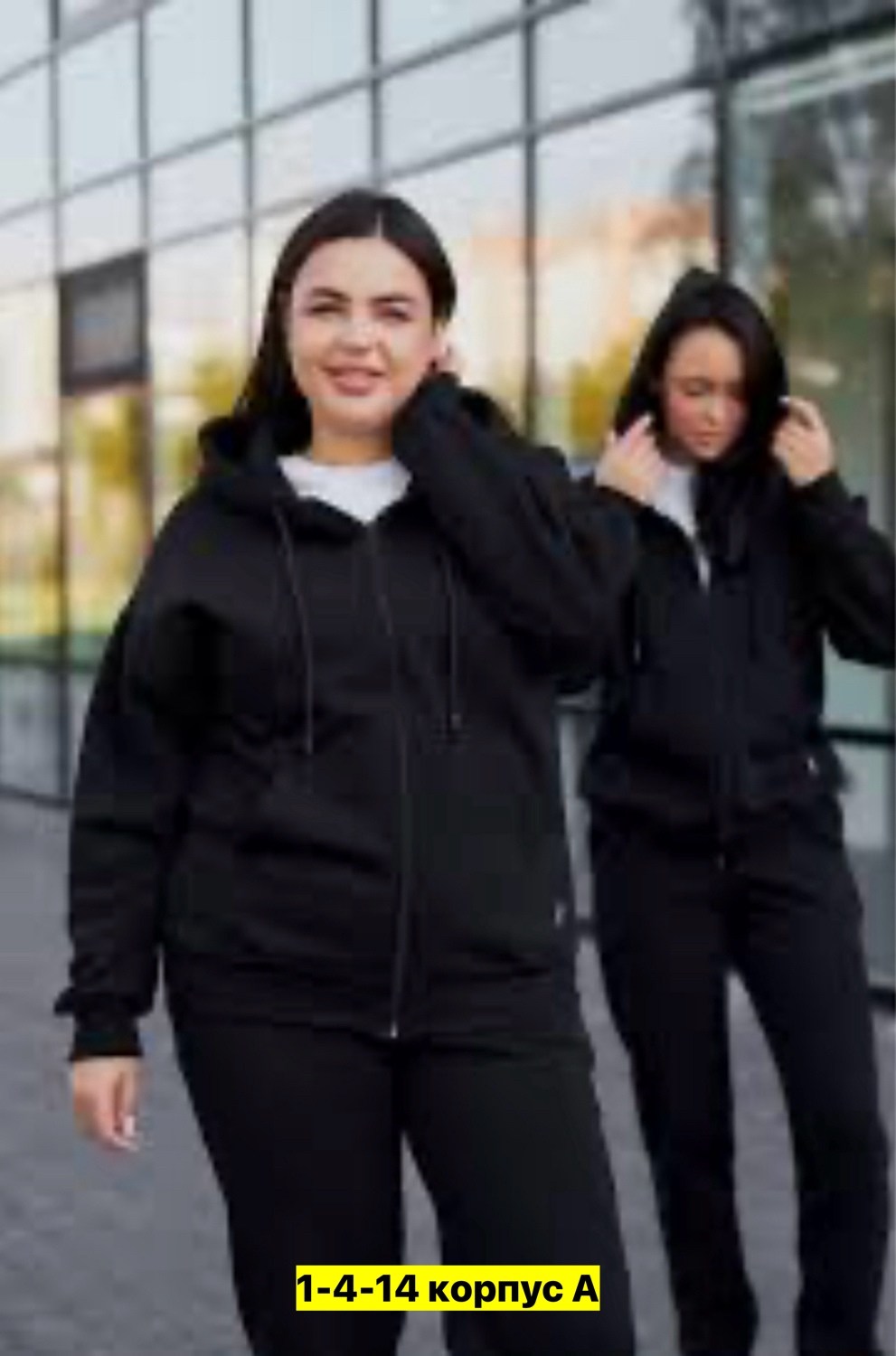 женский спортивный костюм из футера трехнитки,женская толстовка,женский спортивный костюм из футера,cпортивный костюм из футера,кофта на флисе