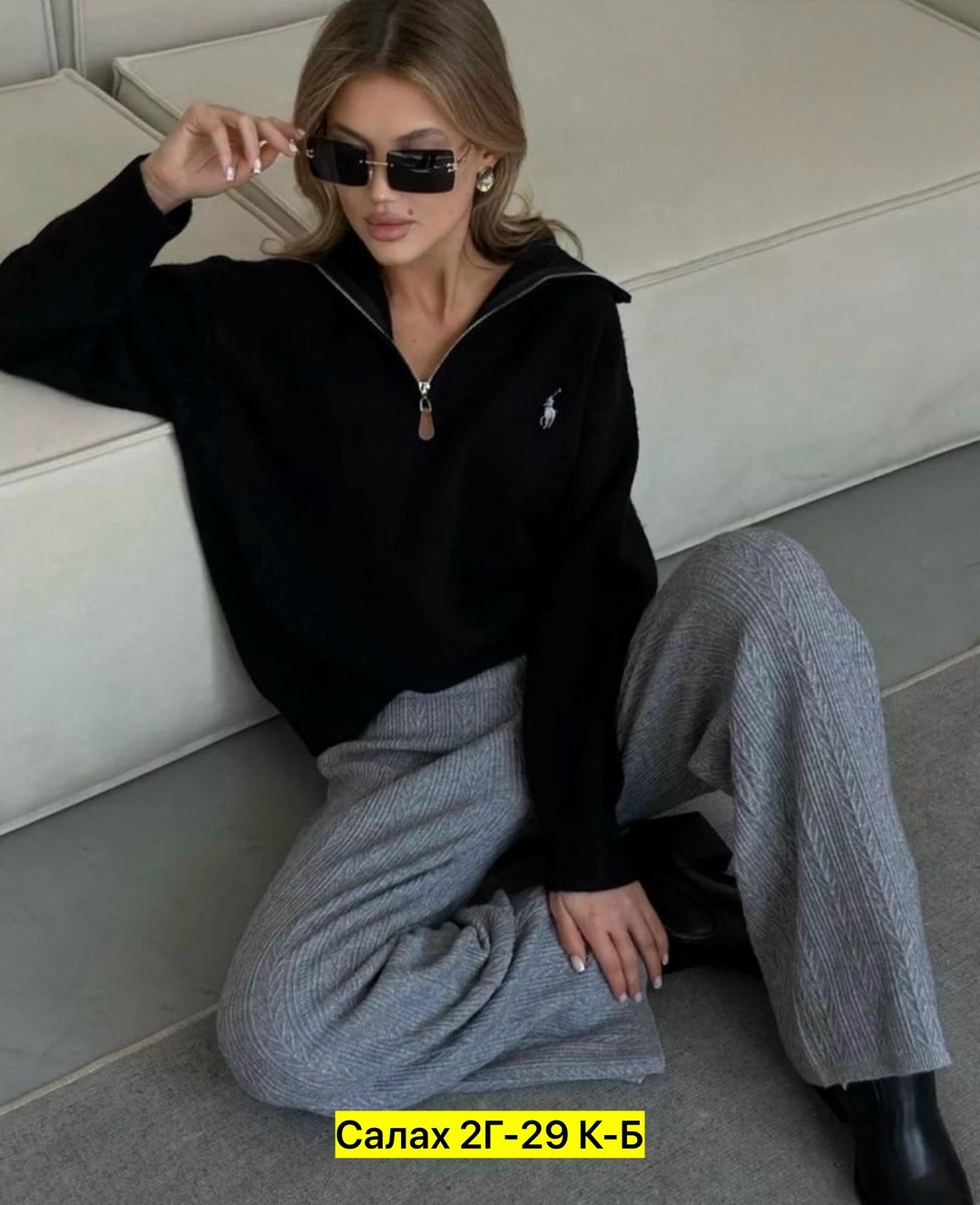 женская кофта,трикотажные костюмы,костюм с брюками,кофта кашемир,кашемир костюм женский брючный
