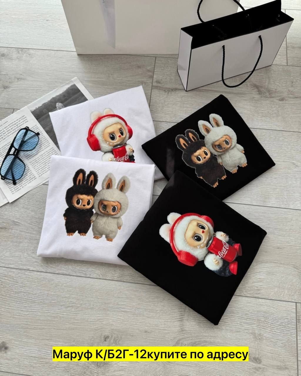 футболка оверсайз с принтами,футболка оверсайз женская,оверсайз с принтом футболка,оверсайз футболка,футболка женская футболка оверсайз