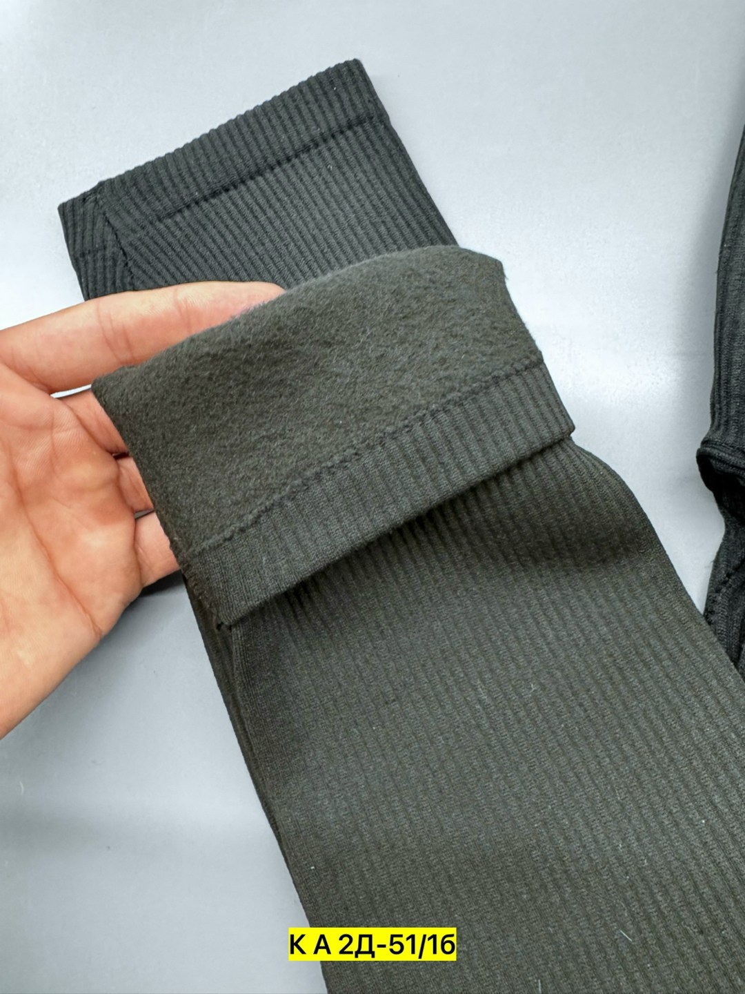 леггинсы в рубчик лосины спортивные утягивающие,спортивные лосины леггинсы в рубчик,легинсы женские,леггинсы рубчик,легинсы