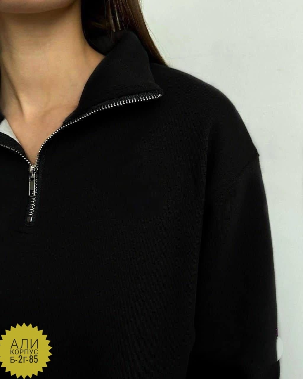 костюмы спортивные женские,костюмы спортивные,костюм женский на флисе,cпортивный костюм женский на флисе,костюмы женские