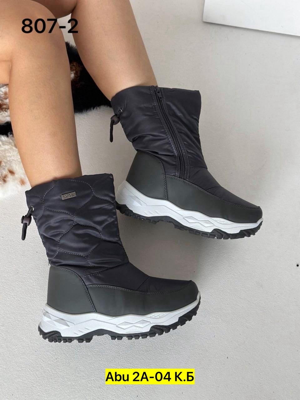 сапоги дутыши женские зимние ecco,дутики женские,дутики зимние,сапоги дутики зимние,тигина сапоги женские дутики