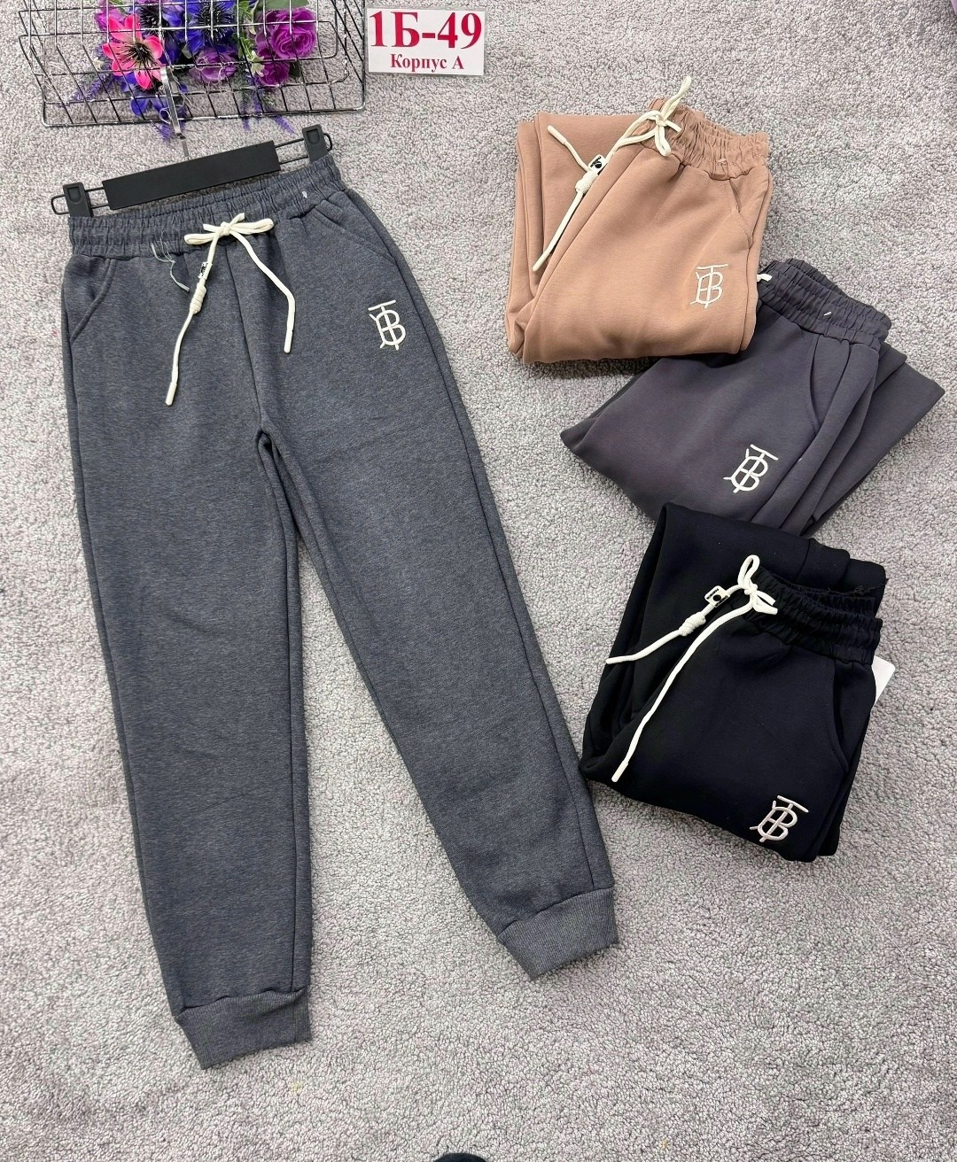 штаны теплые,штаны женские,брюки штаны,штаны тёплые для мальчика,штаны для девушек