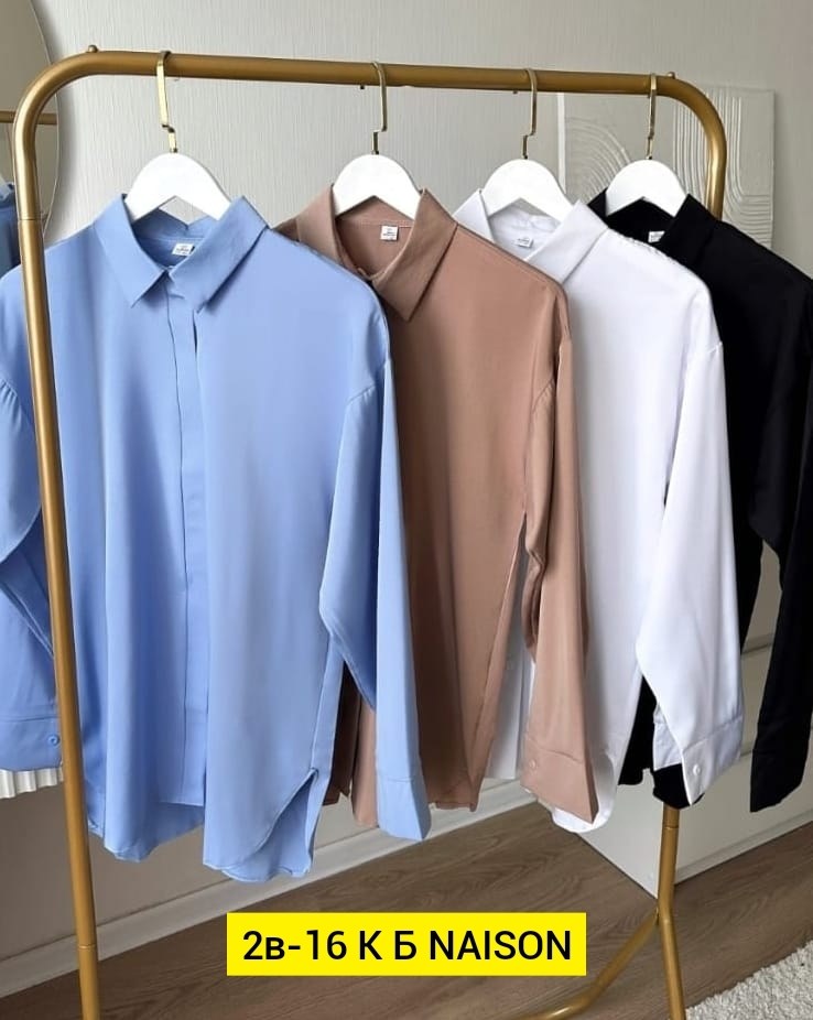 рубашка свободного кроя,женская рубашка,рубашка бежевая,блузка стильная,рубашка женская бежевая