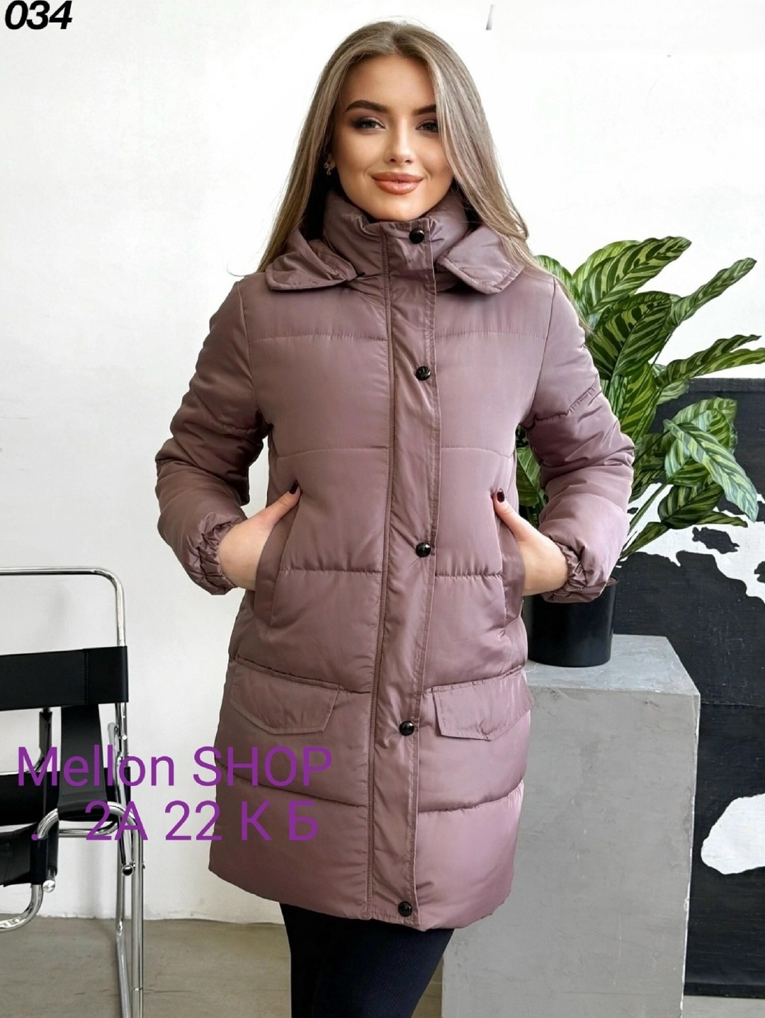 куртка женская,женская зимняя куртка,удлиненная куртка,куртка демисезонная,зимние куртки