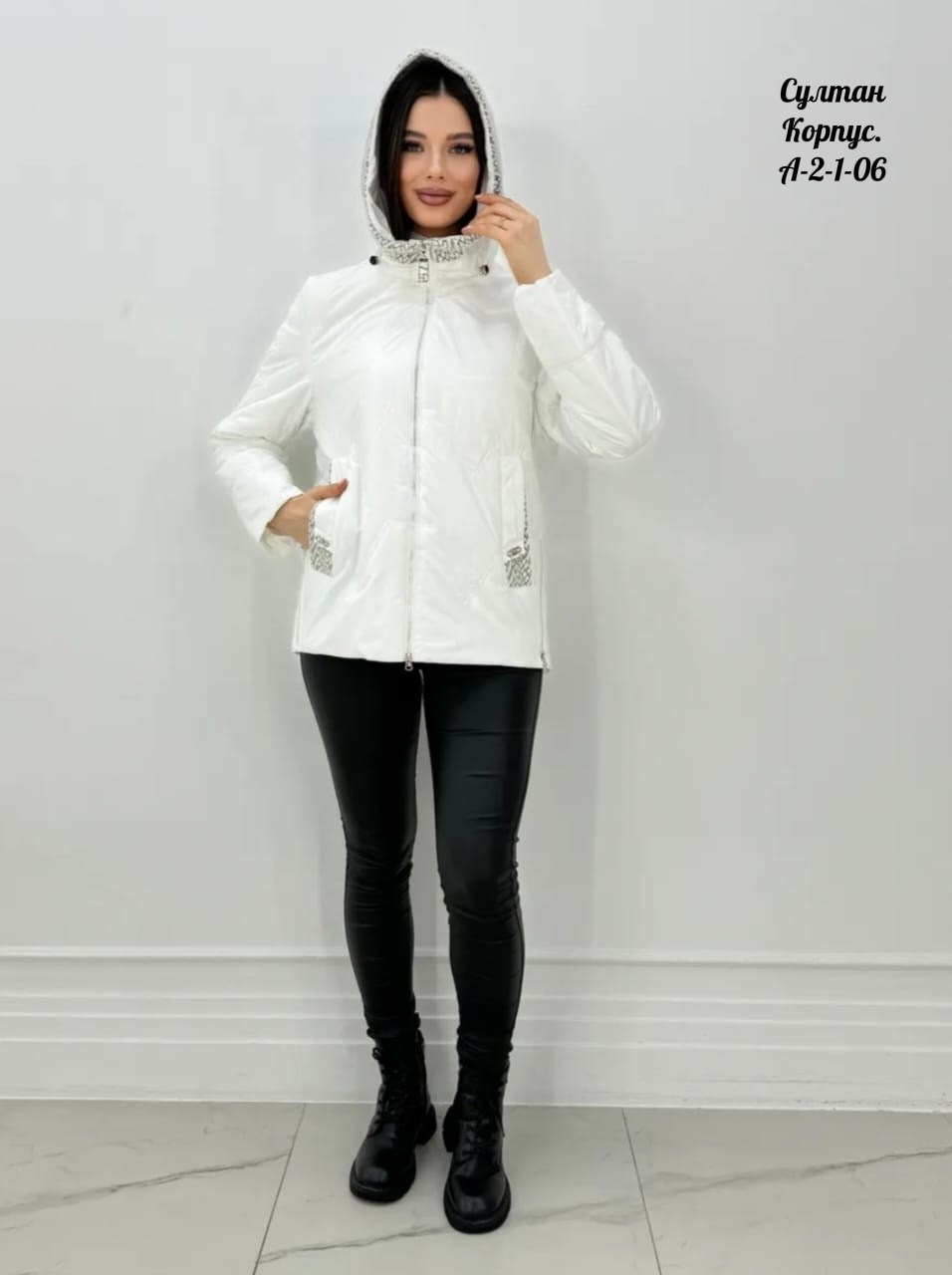 куртка женская демисезонная,женская куртка,демисезонная куртка,куртка,зимние куртки