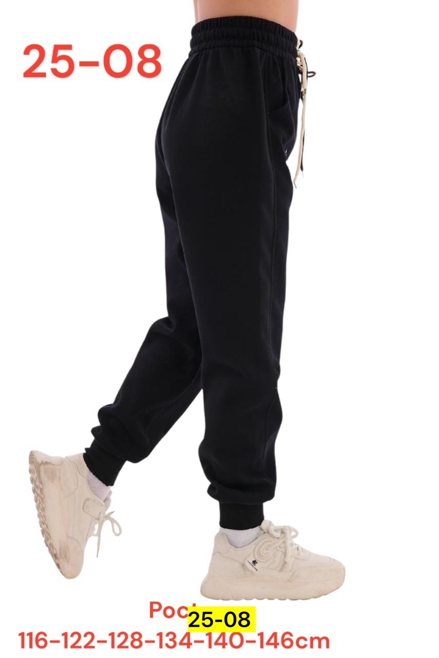 спортивные штаны теплые с начесом,штаны женские спортивные,штаны с начесом,штаны теплые с начесом,штаны на флисе