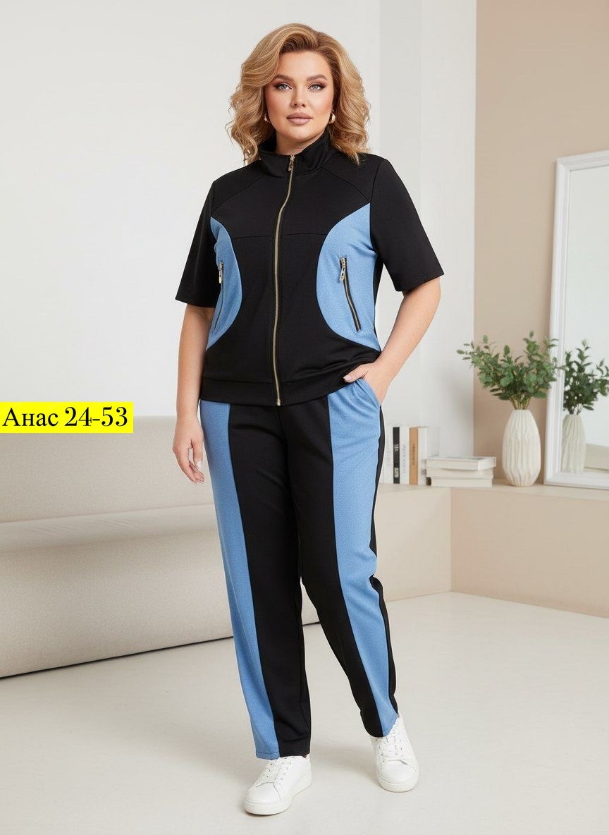 женские спортивные костюмы больших размеров,костюмы брючные,костюмы спортивные женские,спортивные костюм,женские костюмы больших размеров