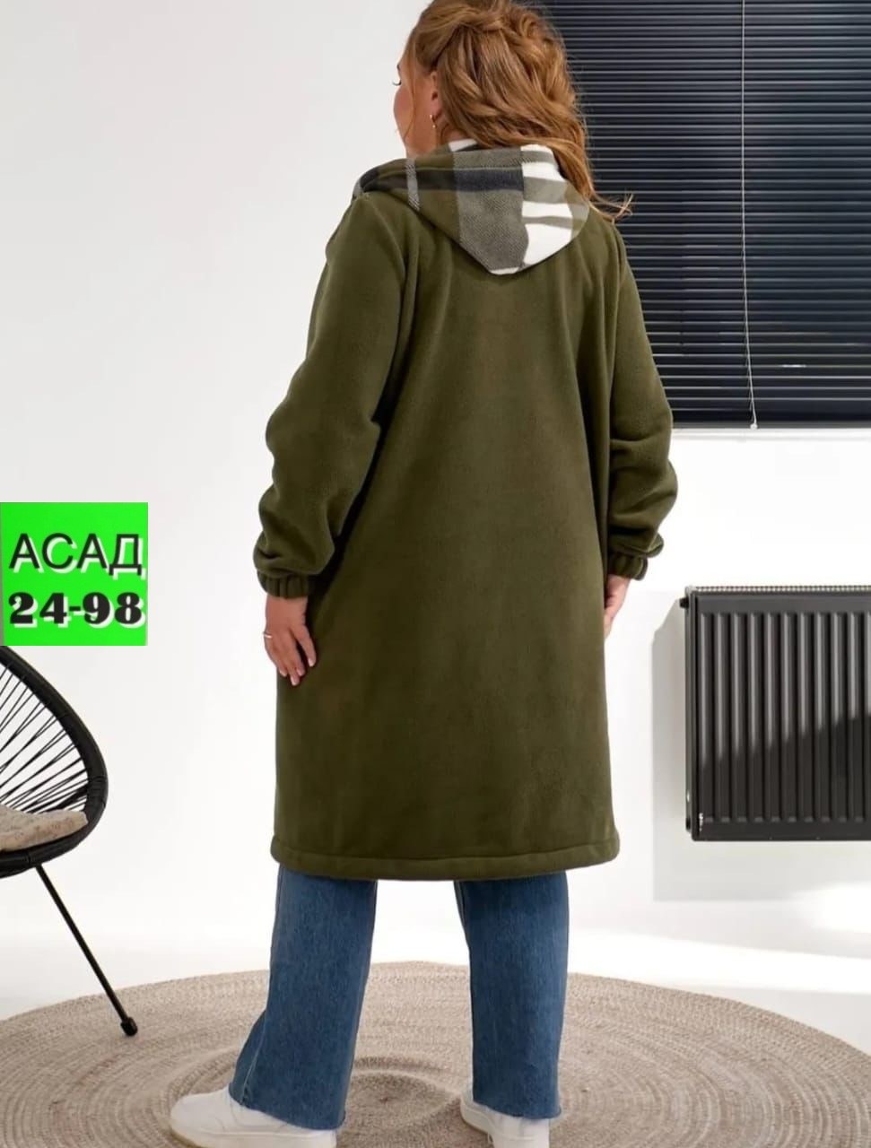 кардиган женский,кардиган,кофта женская,пальто женские,кофта кардиган