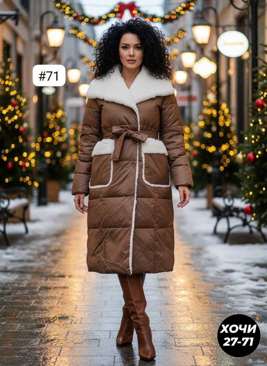 зимние пуховики,пальто зимнее женское,пуховик зимний женский,пальто стеганое,пальто пуховик