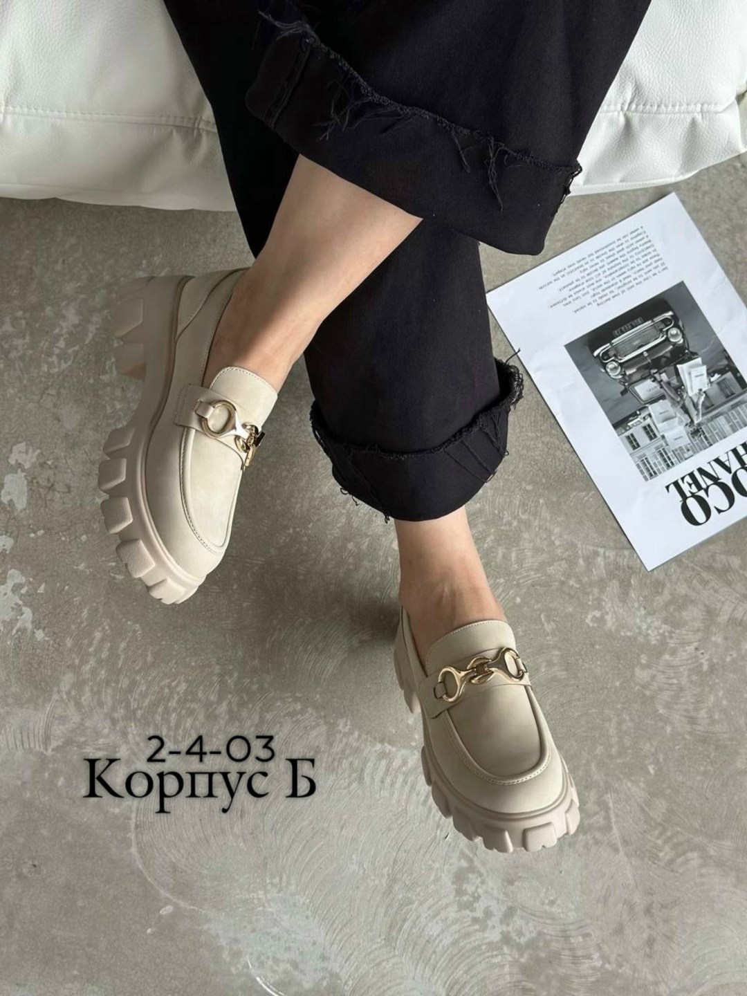 ,лоферы женские,бежевые лоферы,женская ,обуви