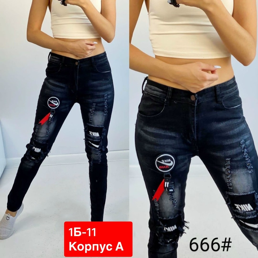женские джинсы,джинсы джинсы,модные джинсы,брюки джинсы,штаны джинсы